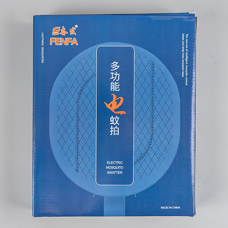 FF-881A Foldable 1-color Embroidery Lamp Electric Mosquito Killer na may Display Screen FF-881A Foldable 1-color Embroidery Lamp Electric Mosquito Killer na may Display Screen